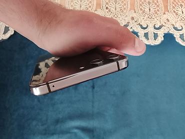 nintendo switch qiymeti: Samsung Galaxy Z Flip 5, 256 GB, Simsiz şarj — 5