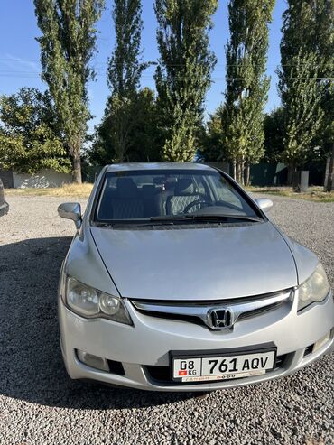 Honda: Honda Civic: 2007 г., 1.3 л, Вариатор, Гибрид, Седан