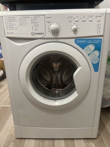стиральные машины индезит: Стиральная машина Indesit, Автомат, До 5 кг, Компактная
