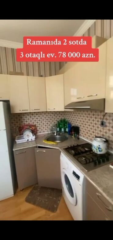 Həyət evləri və villaların satışı: Ramanıda 2 sot torpaq sahəsində yerləşən 3 otaqlı fərdi ev. Həyətyanı — 13