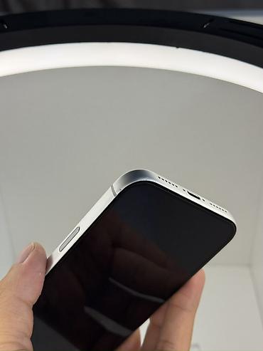 Мобильные телефоны и аксессуары: IPhone 17 Pro Max, Б/у, 512 ГБ, Серебристый, Коробка, 96 % — 10