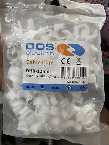 Внутренняя отделка: Клипсы для кабеля DOS electric, модель DHR-12mm. - Тип: Cable Clips — 1