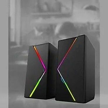 cheap computers: Zvučnici za računar FT-A2 NOVO. OPIS PROIZVODA: Zadivljujući kvalitet — 7