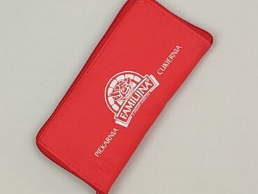 Stationery: Pencil case, condition - Perfect