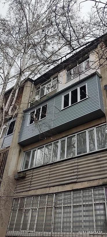 Сайдинги: Сайдинги для Фасад, Виниловый — 6