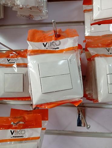 Переключатель VIKO by Panasonic, двухклавишный, в сборе с рамкой