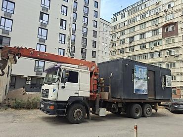 крановая: Стрела 14 м, 10 т, Борт 12000 кг — 2