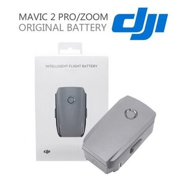 Дроны: Куплю батареи (аккумуляторы) на дрон Mavic 2, pro, zoom