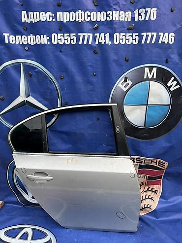 bmw 5 e60: Дверь Задняя правая BMW, Б/у, Оригинал — 1