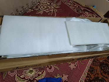 Elektro gitaralar: Jackson elektro gitara – Soloist/ Dinky tərzində gövdə, arctic white — 10