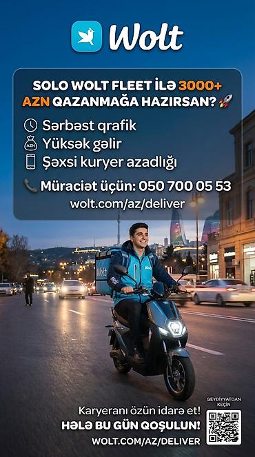 Вакансии: Мото-курьер требуется, Без опыта — 1