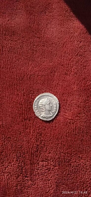 prsten tibetansko srebro: Na prodaju 4 kovanice srebro Rim. Stanje kao na slikama. Isporuka