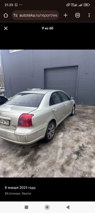 Toyota: Toyota Avensis: 2004 г., 2 л, Автомат, Бензин, Седан