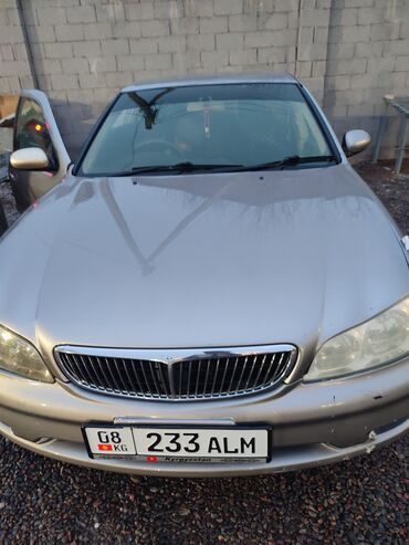 полироль авто: Nissan Cefiro: 2001 г., 2.5 л, Автомат, Бензин, Седан