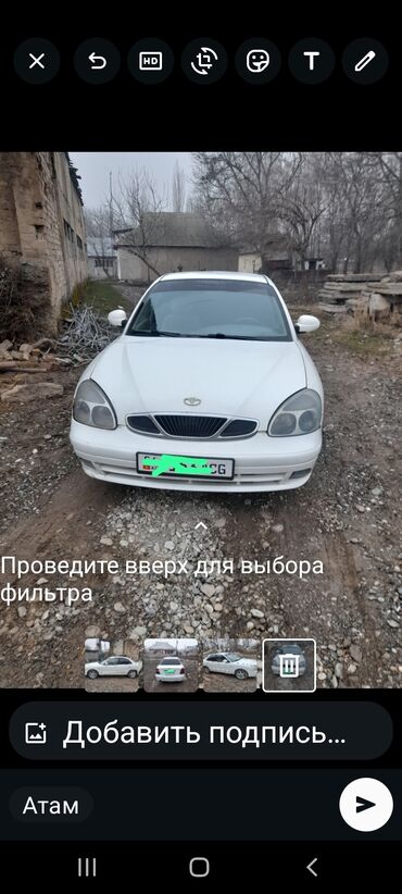 Daewoo: Daewoo Nubira: 2000 г., 1.5 л, Механика, Бензин, Седан