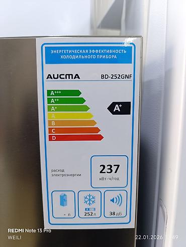 Морозильники: Морозильник, Новый, Бесплатная доставка — 6