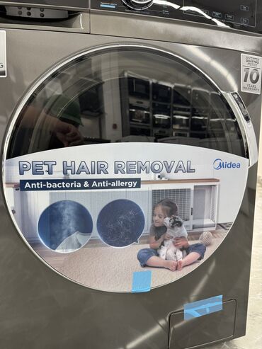 Стиральные машины: Стиральная машина Midea, Новый, Автомат, До 9 кг, Полноразмерная — 18