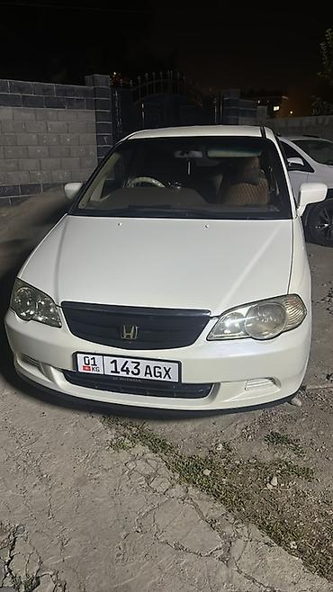 r16 amg: Honda : 2001 г., 2.3 л, Автомат, Бензин, Седан — 1