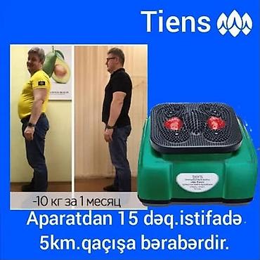 ucuz parca: QEDS vibrasiya masajoru - Ayaqaltı platformalı, elektriklə işləyən — 1