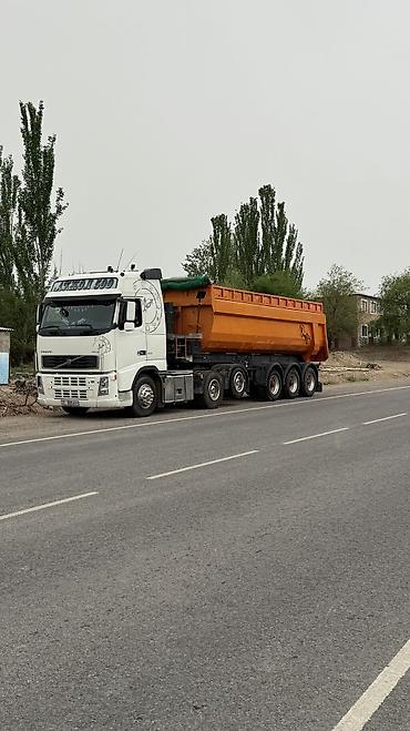 Тягачи: Тягач, Volvo at lalafo.kg — 1 Тягачи: Тягач, Volvo — 1