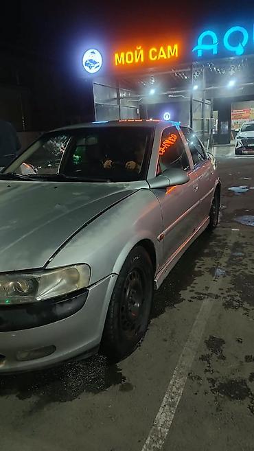 опель вектро: Opel Vectra: 2001 г., 1.8 л, Автомат, Бензин, Седан — 5