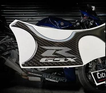 navoj: Suzuki GSXR Carbon Štitnik kormana - Stikeri za motore- 1943 📌 Opis — 1