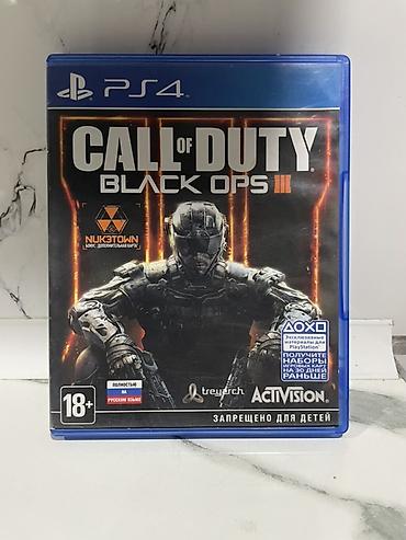 flip 3: Игра для PlayStation 4: Call of Duty: Black Ops III - Русская версия — 1