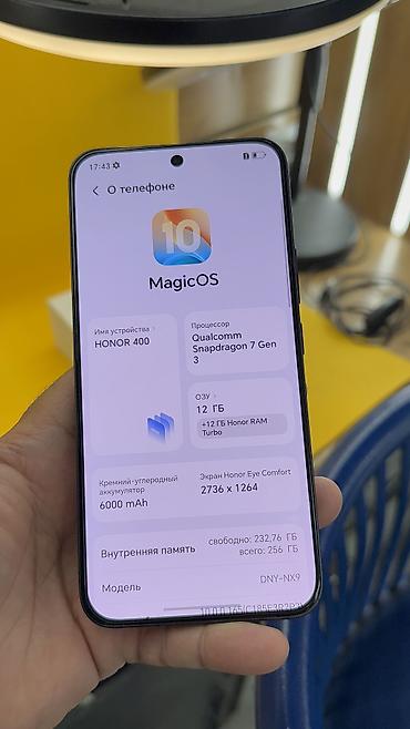 Honor: Honor 400, Б/у, 256 ГБ, 2 SIM — 9