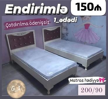 detski mebel: Uşaq/yeni gənc otağı üçün tək çarpayı - Ölçü: 200 x 90 sm - Rəng — 1