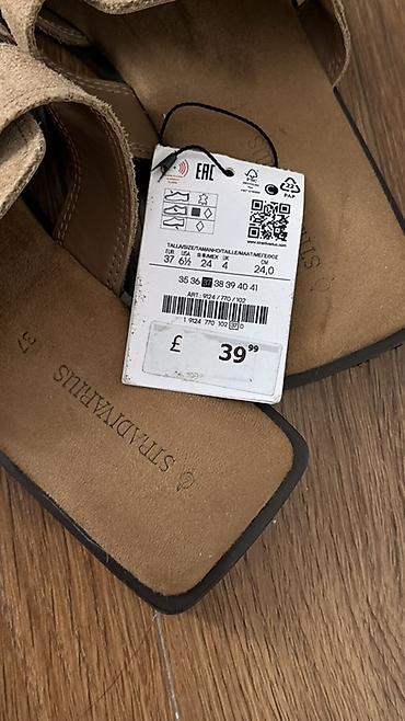 Босоножки, сандалии, шлепанцы: Сандалии Stradivarius из натуральной замши 🤎 — Размер: 37, но — 3