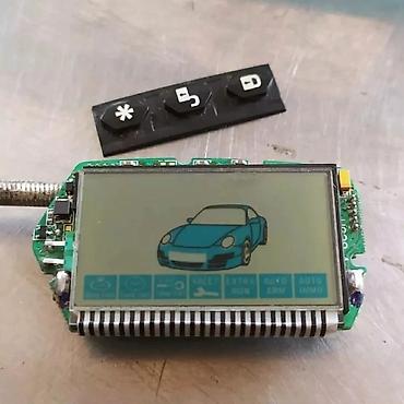 СТО, ремонт транспорта: Автоэлектрик Автоэлектроника диагностика адаптация слетевшие блоки — 14