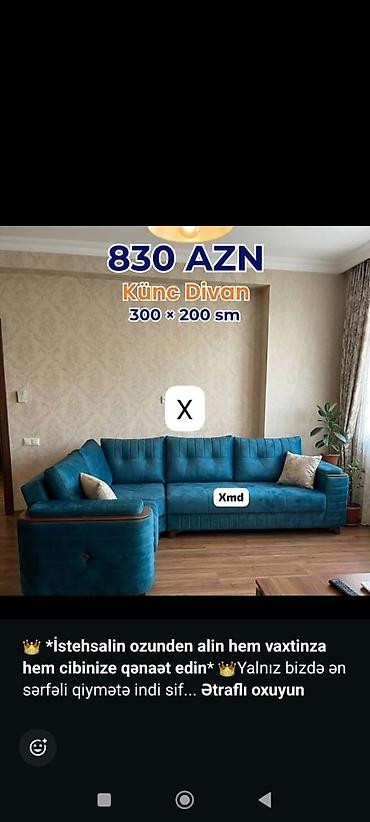 Divanlar: Künc divan – 300 × 200 sm - Rəng: mavi/efir kobalt tonlarında - — 1