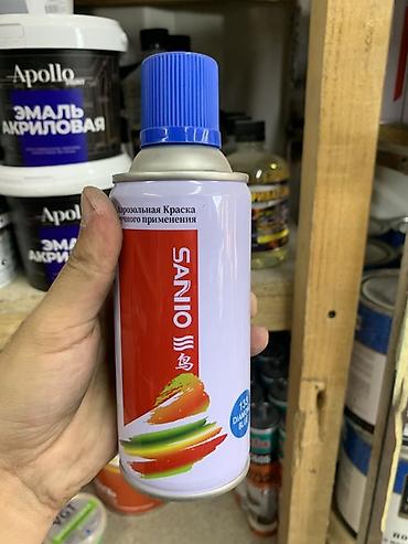Внутренняя отделка: Аэрозольная краска SANIO, цвет: синий (оттенок Diamond Blue 133) - — 1