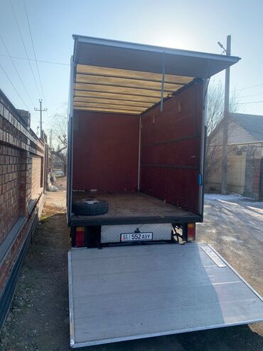 Услуги портера: Заказать Портер, Переезд, перевозка мебели — 3