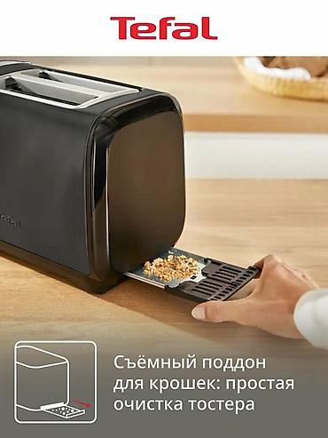 tefal: Тостер, Новый, Платная доставка — 7