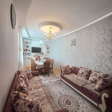 телефон fly с большими кнопками в Азербайджан | FLY: 90 м², 3 комнаты, Кредит, Комби, С цоколем
