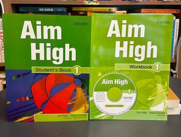 İnformatika: Aim high 1 kitabi ve workbooku satiram,yaxshi veziyyetdedir,ici yazili