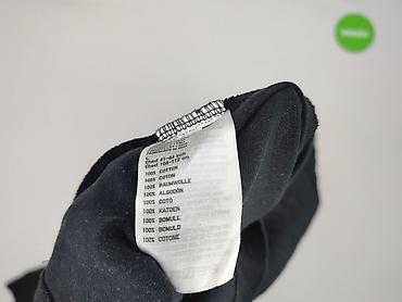 sprzeda: Uniqlo, Bluzka dla mężczyzn, rozmiar L — 6