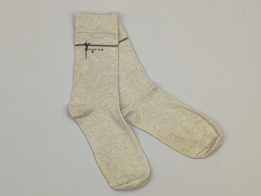 Socks for men, condition - Good