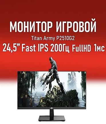 монитор самсунг одиссей g5: Монитор, Новый, 24" - 25" — 1