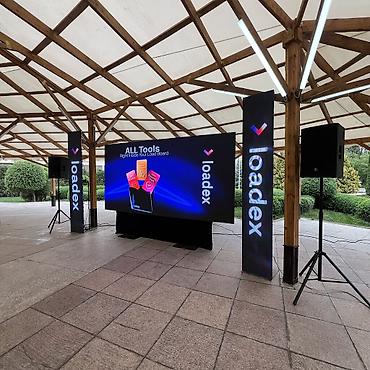 организаторы: 🎬 ПРОКАТ LED-ЭКРАНОВ | СВЕТ | ЗВУК | СЦЕНЫ Профессиональное — 6