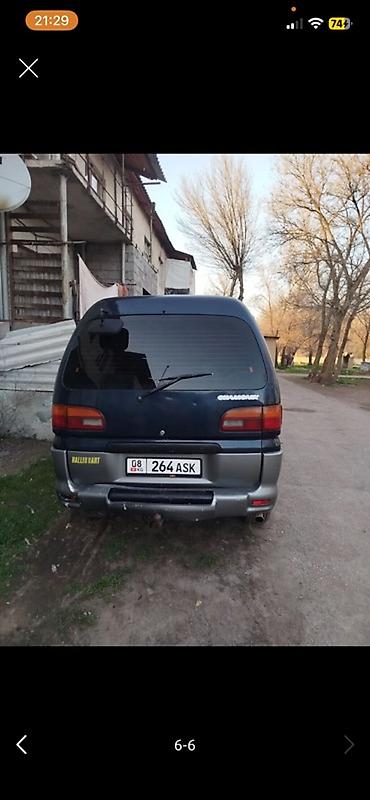Mitsubishi Delica: 1995 г., 2.8 л, Автомат, Дизель, Минивэн