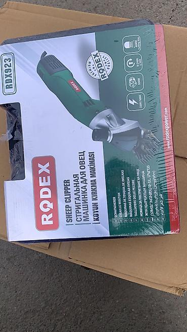 Товары и оборудование для с/х животных: Машинка для стрижки овец УРАГАН Кой кыркан Машинка — 6