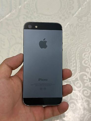 новые iphone: IPhone 5, цвет Space Gray - Экран 4" Retina (1136×640), компактный — 1