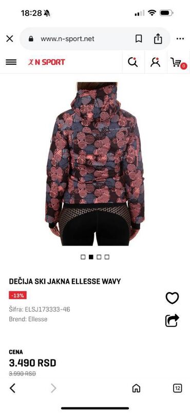 Ski jakne: Ellesse — 2