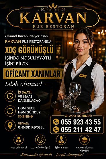 ofisiant: Ofisiant tələb olunur, Restoran, İstənilən yaş, Təcrübəsiz — 1