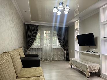 Продажа квартир: 2 комнаты, 43 м², 2 этаж — 1