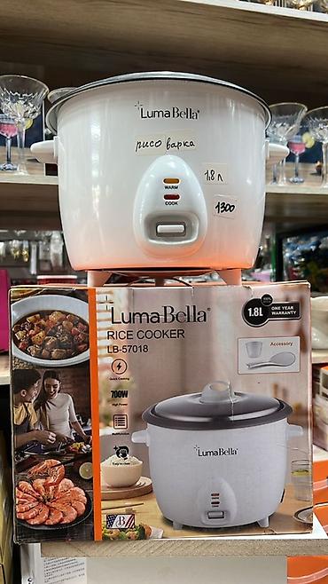 cooking: Рисоварка LumaBella LB-57018 - Объем: 1,8 л - Мощность: 700 Вт - — 1
