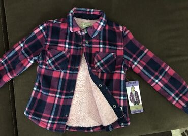 Детский мир: Комплекты одежды, цвет - Фиолетовый