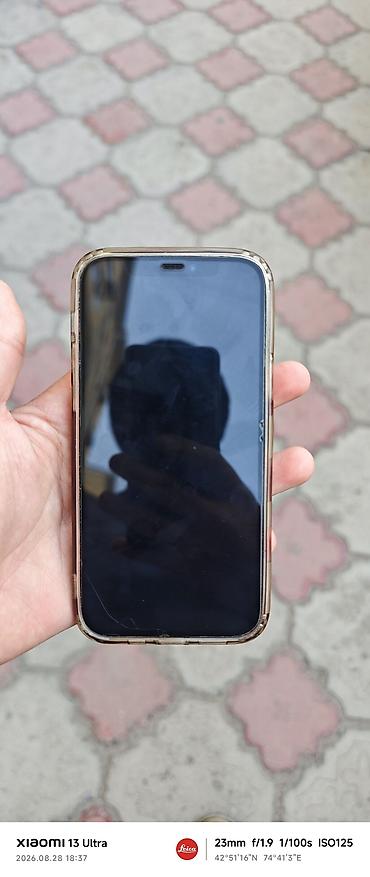 iphone cs max: IPhone 12 Pro, Б/у, 256 ГБ, Blue Titanium, Кабель, Коробка, 71 % — 2